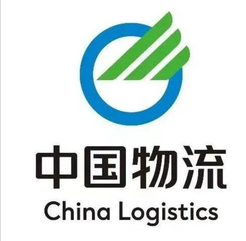 武夷山中国物流