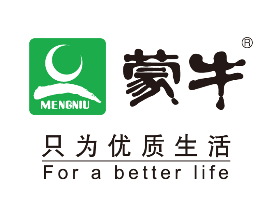 武夷山蒙牛集团