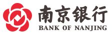 武夷山南京银行